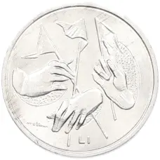 Монета 1 лира 1976 года Сан-Марино (аверс)