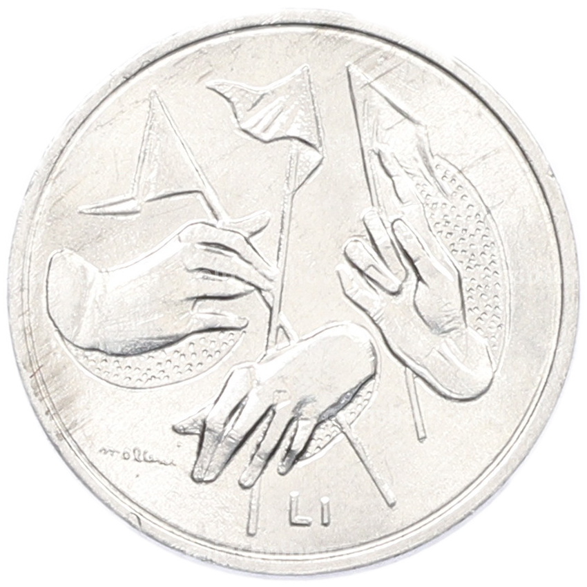 Монета 1 лира 1976 года Сан-Марино