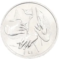 Монета 1 лира 1976 года Сан-Марино (аверс)