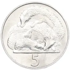 Монета 5 лир 1975 года Сан-Марино (аверс)