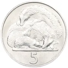 Монета 5 лир 1975 года Сан-Марино (аверс)