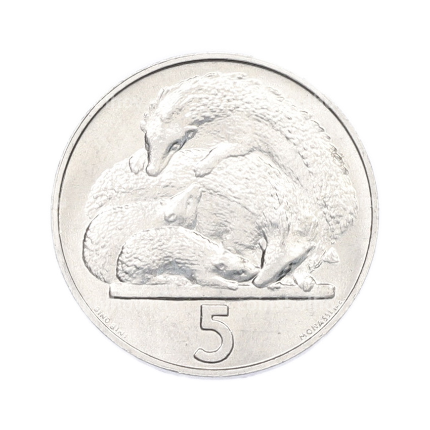 Монета 5 лир 1975 года Сан-Марино