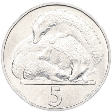 Монета 5 лир 1975 года Сан-Марино (аверс)