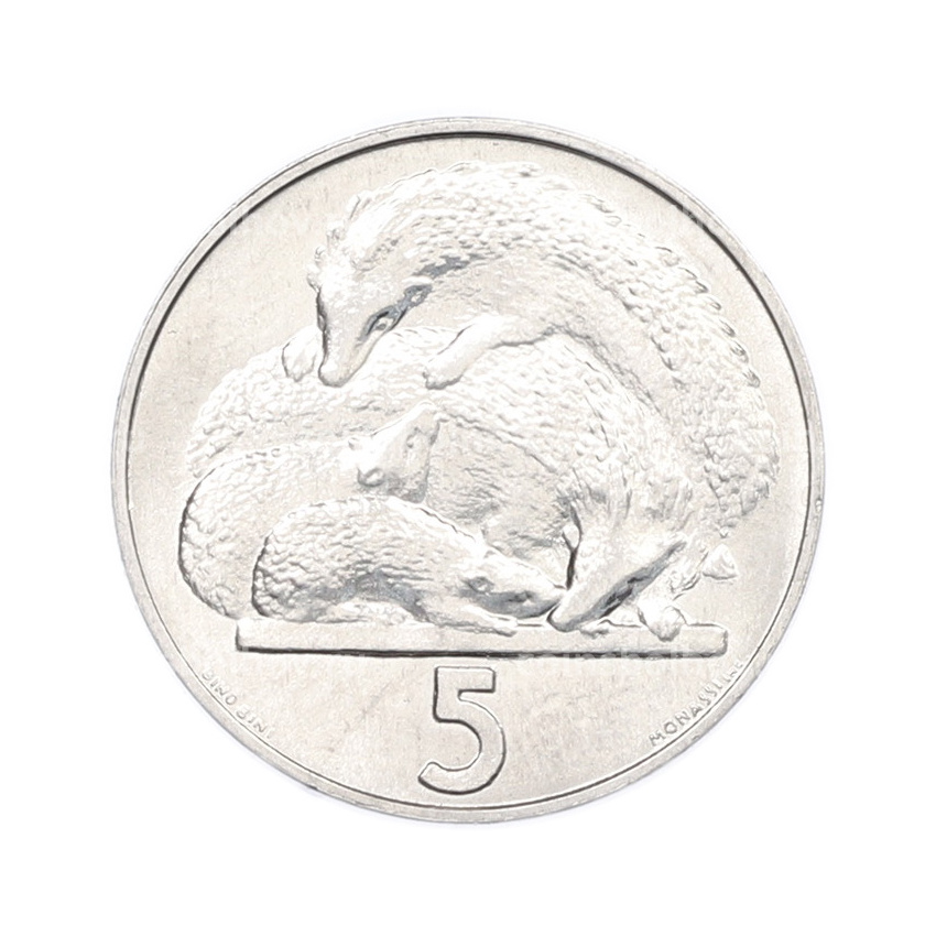 Монета 5 лир 1975 года Сан-Марино