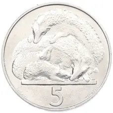 Монета 5 лир 1975 года Сан-Марино (аверс)