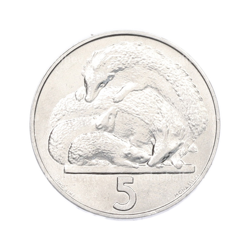 Монета 5 лир 1975 года Сан-Марино