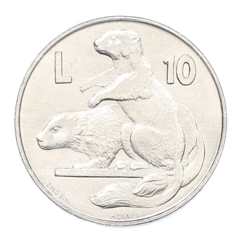 Монета 10 лир 1975 года Сан-Марино