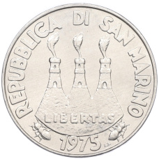 Монета 10 лир 1975 года Сан-Марино (реверс)