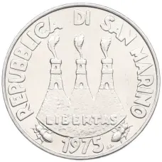 Монета 10 лир 1975 года Сан-Марино (реверс)