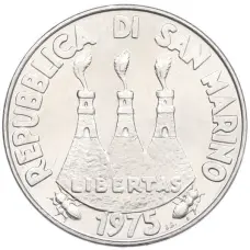 Монета 10 лир 1975 года Сан-Марино (реверс)