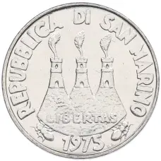 Монета 50 лир 1975 года Сан-Марино (реверс)