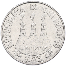 Монета 50 лир 1975 года Сан-Марино (реверс)