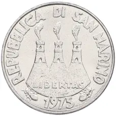 Монета 50 лир 1975 года Сан-Марино (реверс)