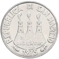 Монета 50 лир 1975 года Сан-Марино (реверс)