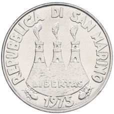 Монета 50 лир 1975 года Сан-Марино (реверс)