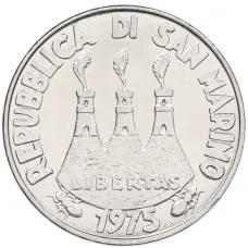 Монета 50 лир 1975 года Сан-Марино (реверс)
