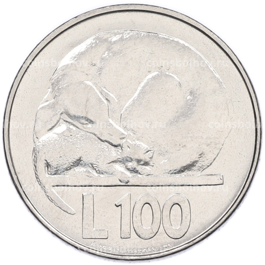 Монета 100 лир 1975 года Сан-Марино