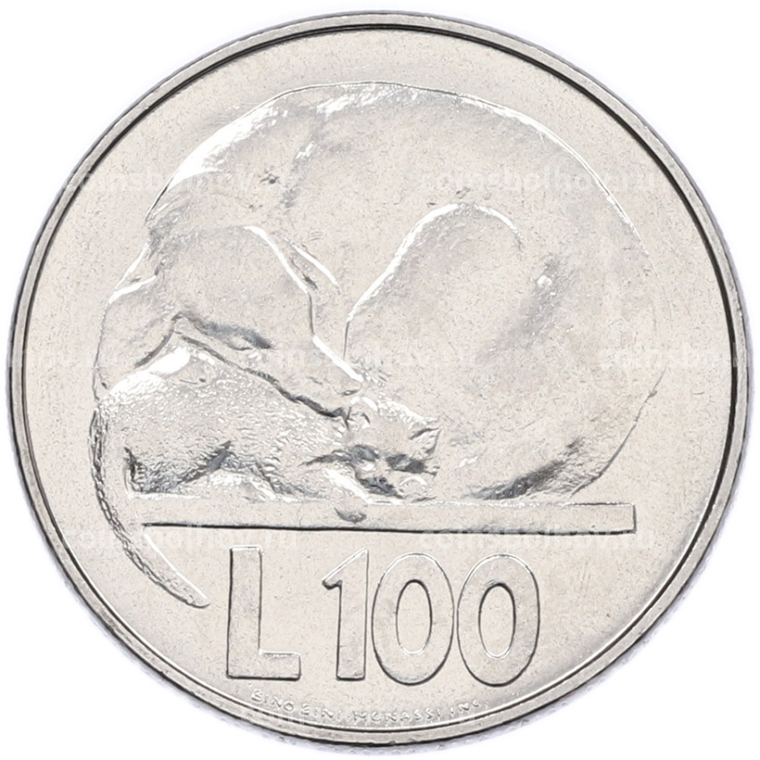 Монета 100 лир 1975 года Сан-Марино