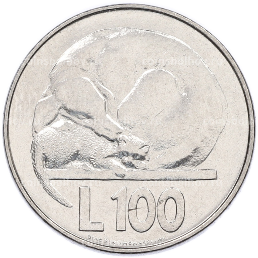 Монета 100 лир 1975 года Сан-Марино