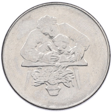 Монета 50 лир 1978 года Сан-Марино (аверс)