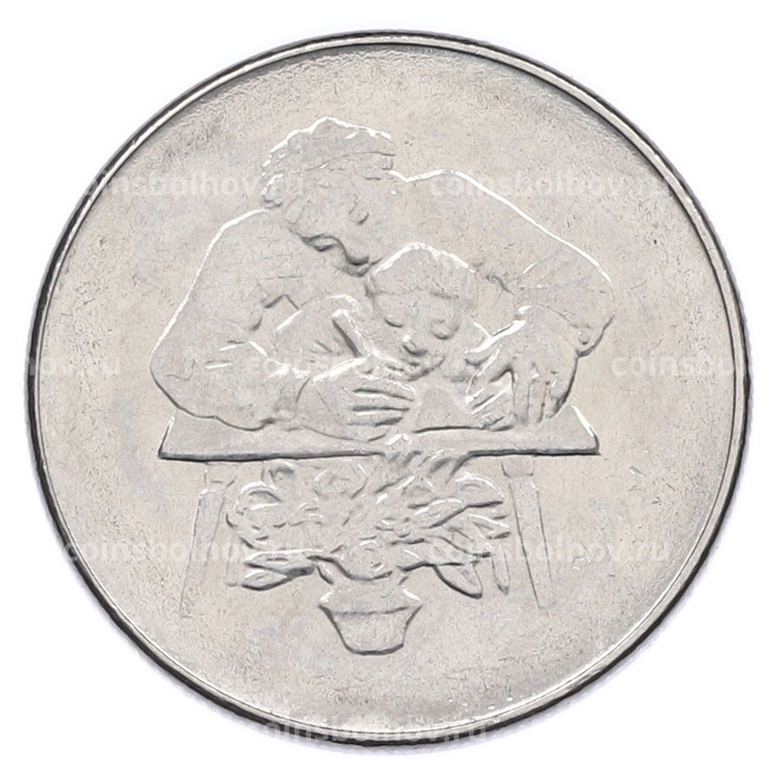 Монета 50 лир 1978 года Сан-Марино