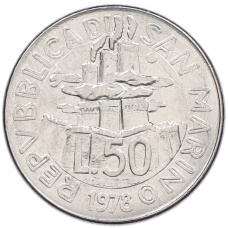 Монета 50 лир 1978 года Сан-Марино (реверс)