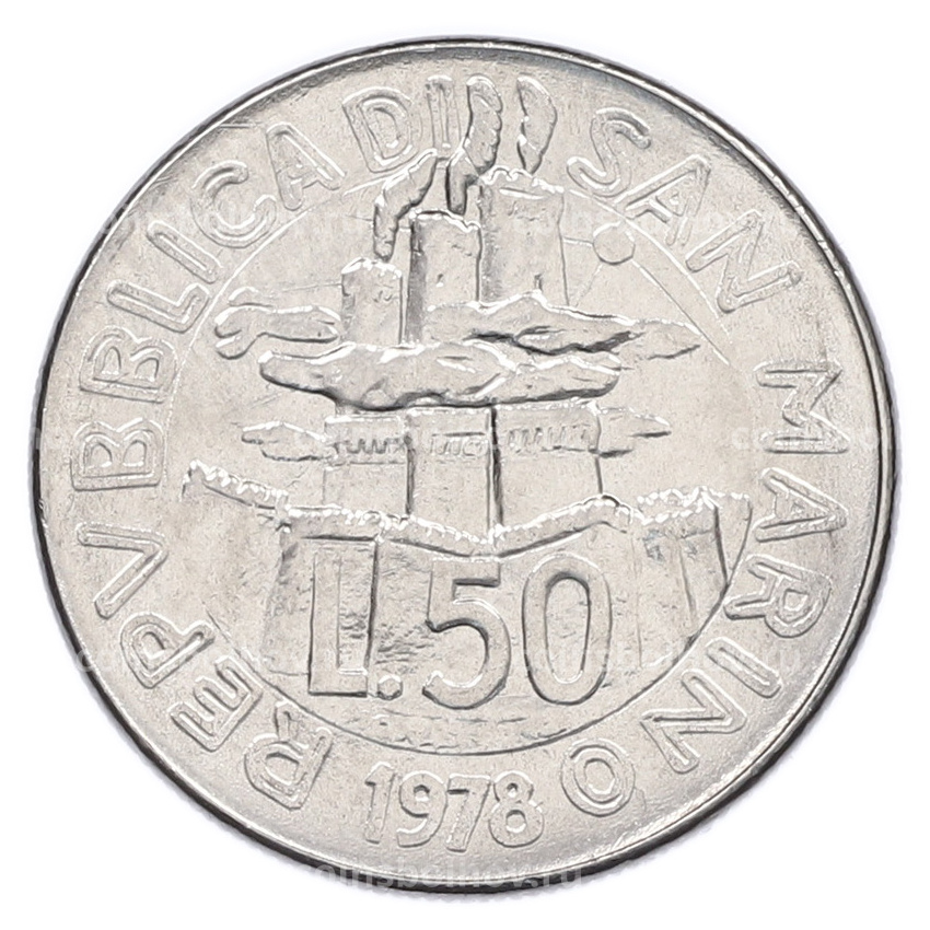 Монета 50 лир 1978 года Сан-Марино (вид 2)