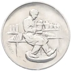 Монета 10 лир 1978 года Сан-Марино (аверс)