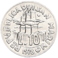 Монета 10 лир 1978 года Сан-Марино (реверс)