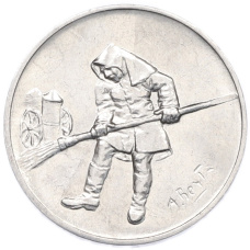 Монета 5 лир 1978 года Сан-Марино (аверс)