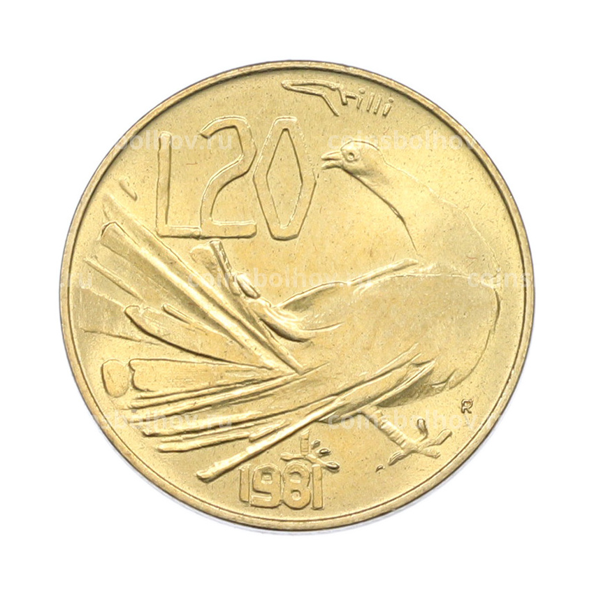 Монета 20 лир 1981 года Сан-Марино