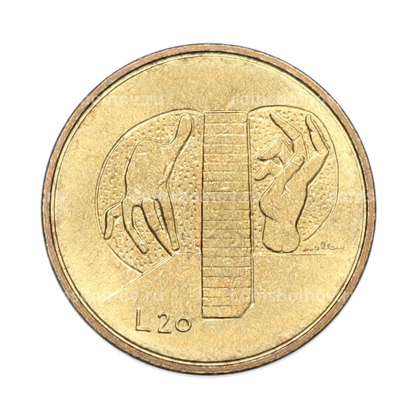 Монета 20 лир 1976 года Сан-Марино