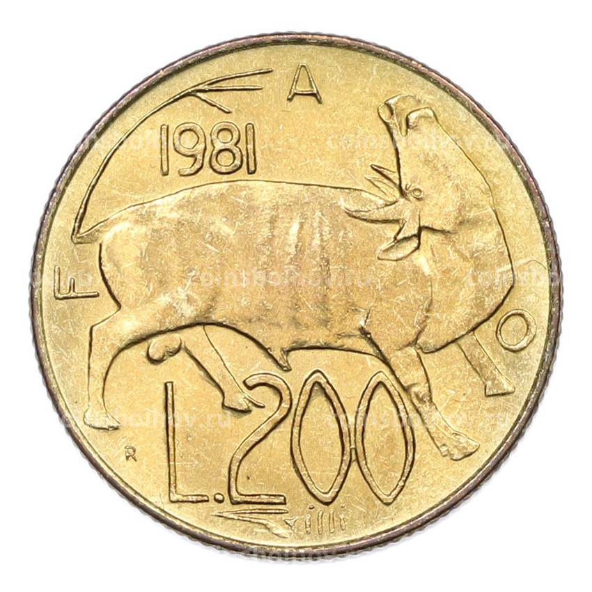 Монета 200 лир 1981 года Сан-Марино