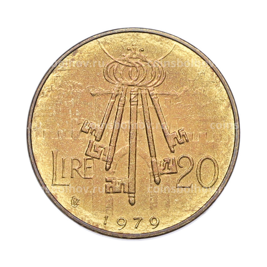 Монета 20 лир 1979 года Сан-Марино