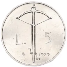 Монета 5 лир 1979 года Сан-Марино (аверс)