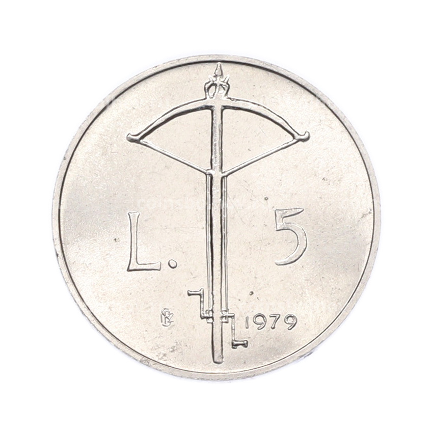 Монета 5 лир 1979 года Сан-Марино
