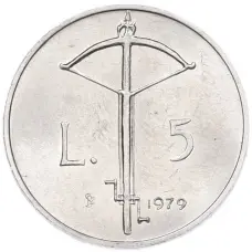 Монета 5 лир 1979 года Сан-Марино (аверс)