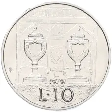 Монета 10 лир 1979 года Сан-Марино (аверс)