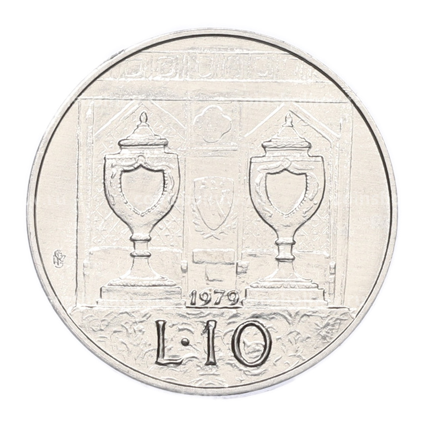Монета 10 лир 1979 года Сан-Марино