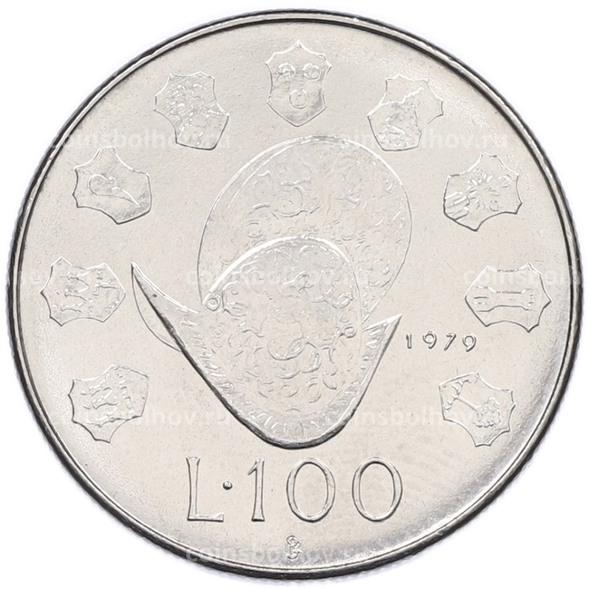 Монета 100 лир 1979 года Сан-Марино