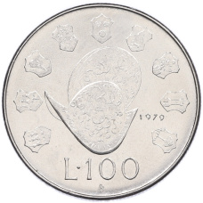 Монета 100 лир 1979 года Сан-Марино (аверс)