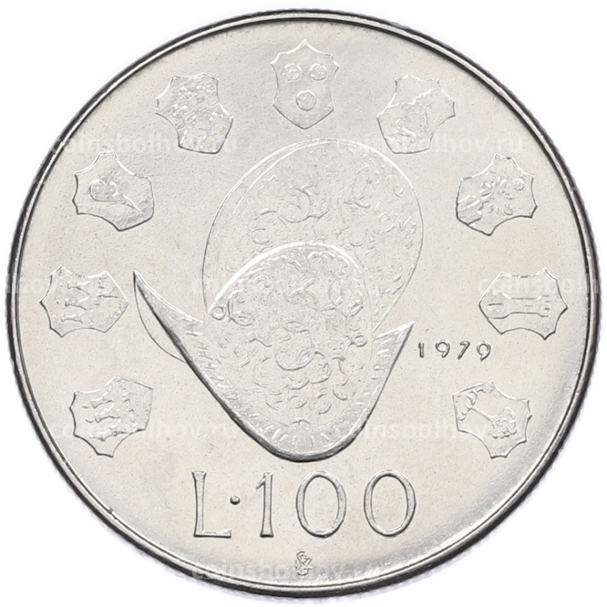 Монета 100 лир 1979 года Сан-Марино
