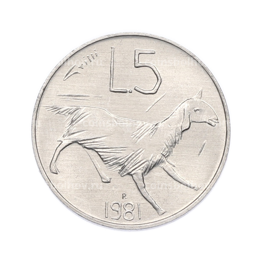 Монета 5 лир 1981 года Сан-Марино