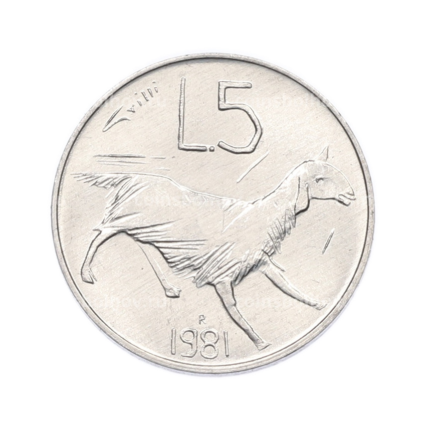 Монета 5 лир 1981 года Сан-Марино