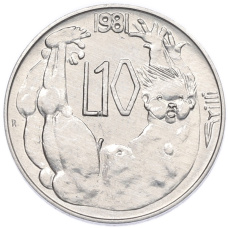 Монета 10 лир 1981 года Сан-Марино (аверс)