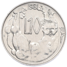 Монета 10 лир 1981 года Сан-Марино (аверс)