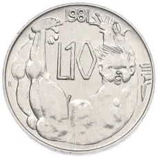 Монета 10 лир 1981 года Сан-Марино (аверс)