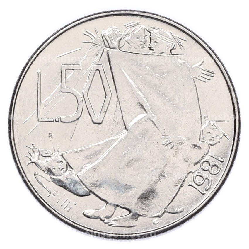 Монета 50 лир 1981 года Сан-Марино