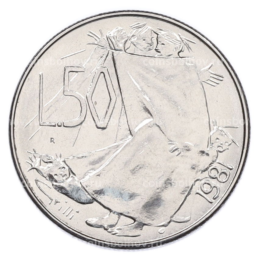 Монета 50 лир 1981 года Сан-Марино