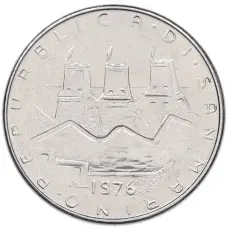 Монета 50 лир 1976 года Сан-Марино (реверс)
